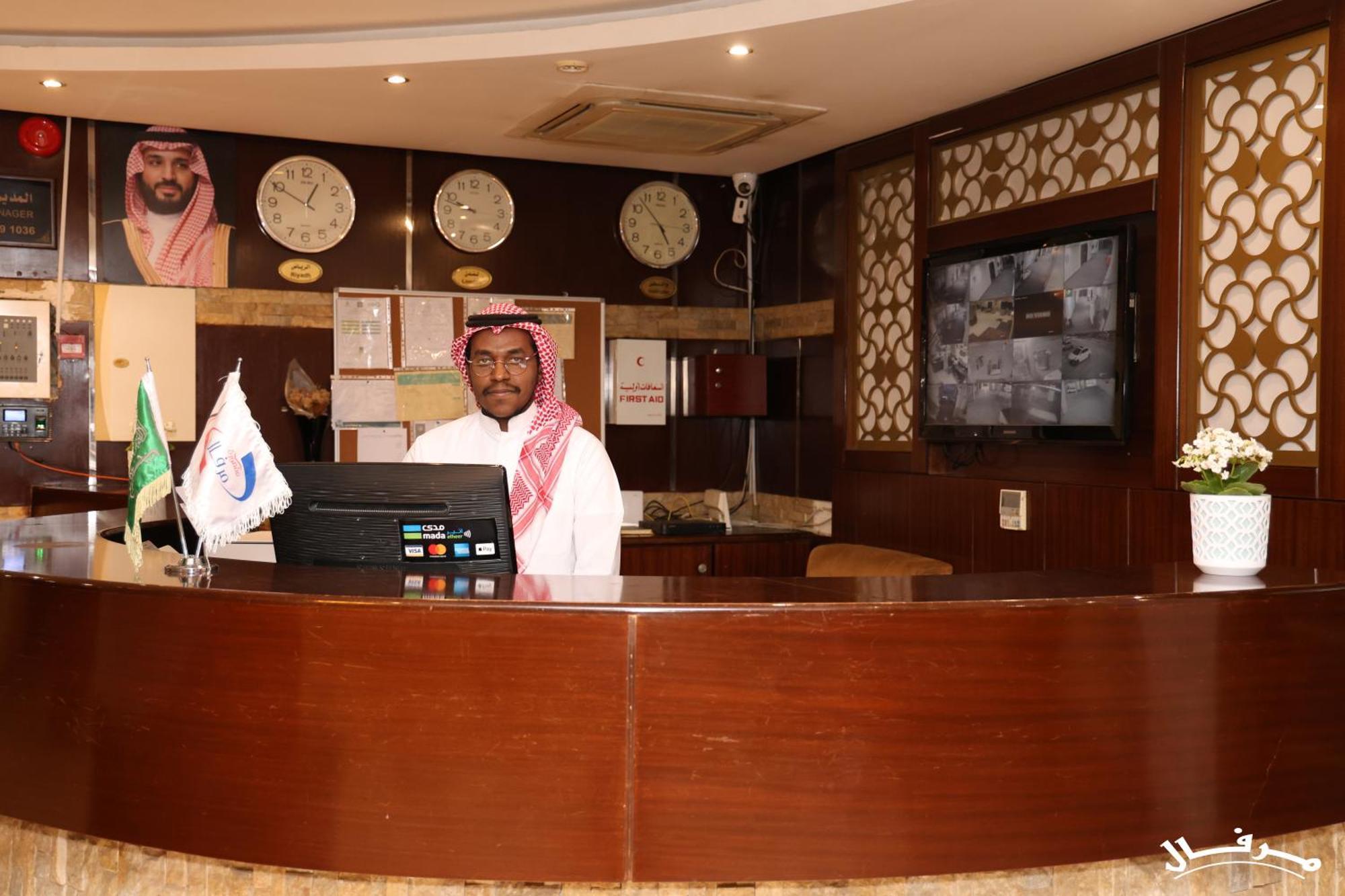 Merfal Hotel Apartments Al Taawan Riyadh Eksteriør bilde