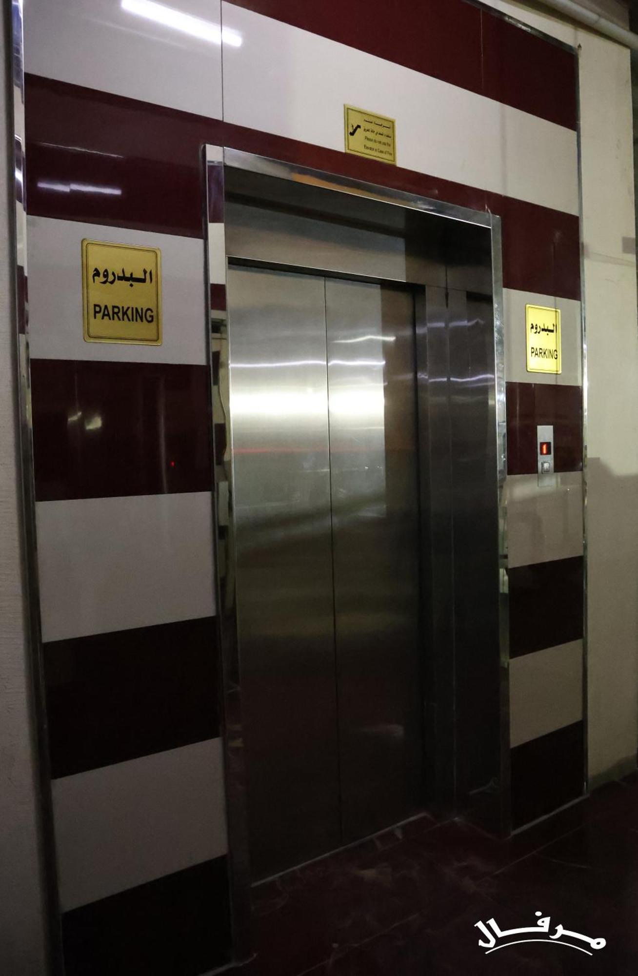 Merfal Hotel Apartments Al Taawan Riyadh Eksteriør bilde