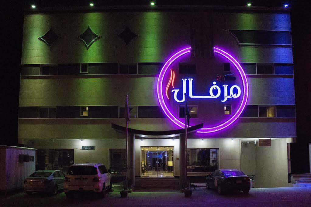 Merfal Hotel Apartments Al Taawan Riyadh Eksteriør bilde