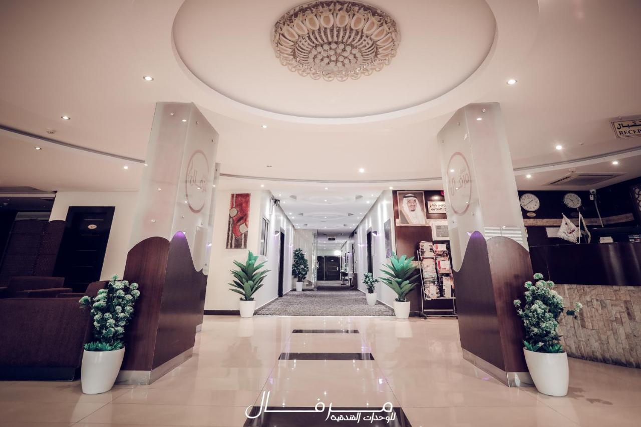 Merfal Hotel Apartments Al Taawan Riyadh Eksteriør bilde