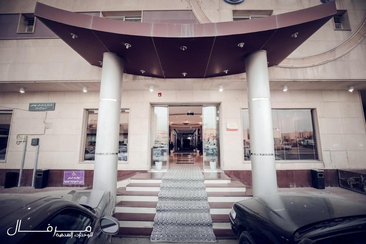 Merfal Hotel Apartments Al Taawan Riyadh Eksteriør bilde