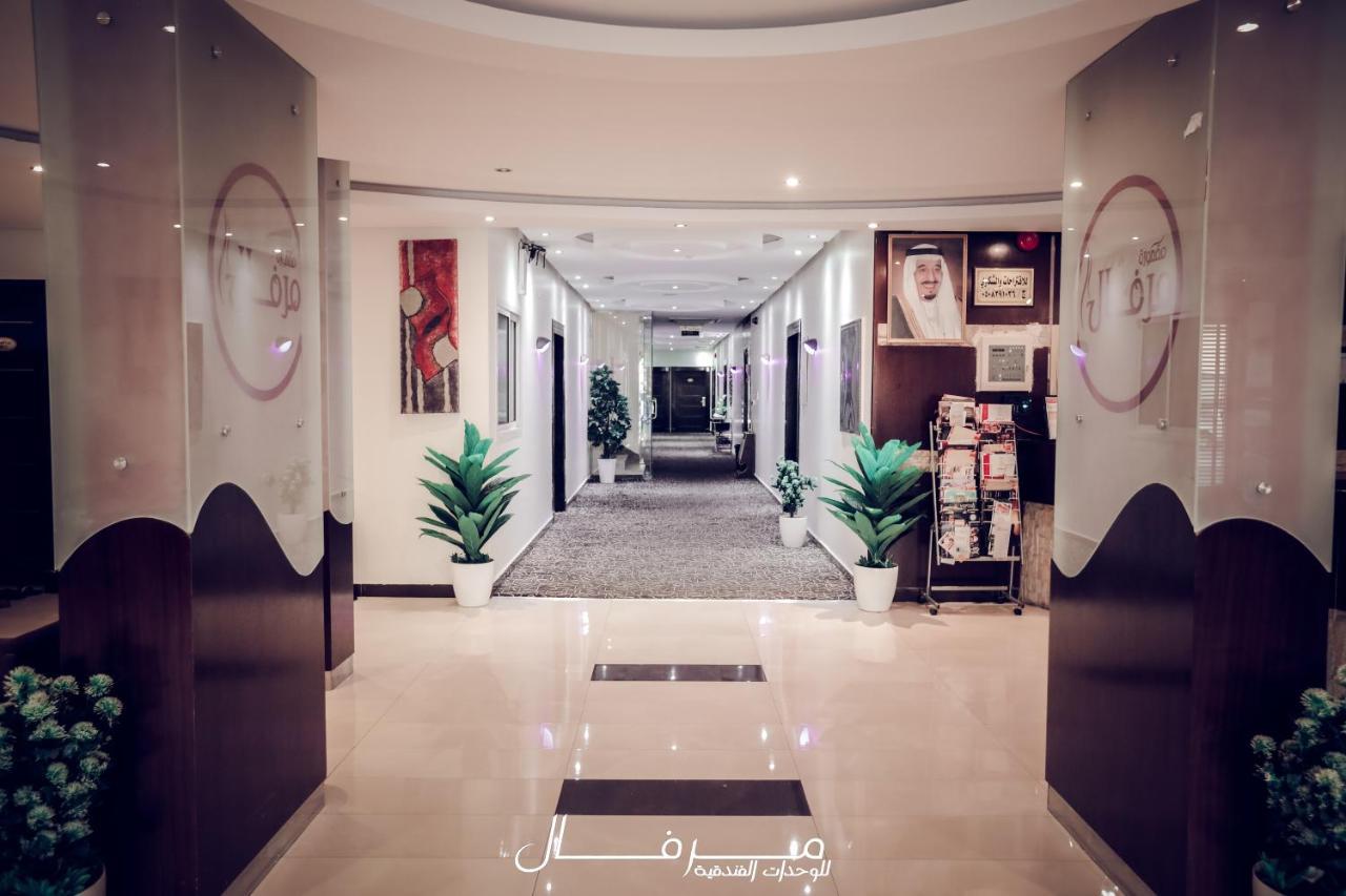 Merfal Hotel Apartments Al Taawan Riyadh Eksteriør bilde