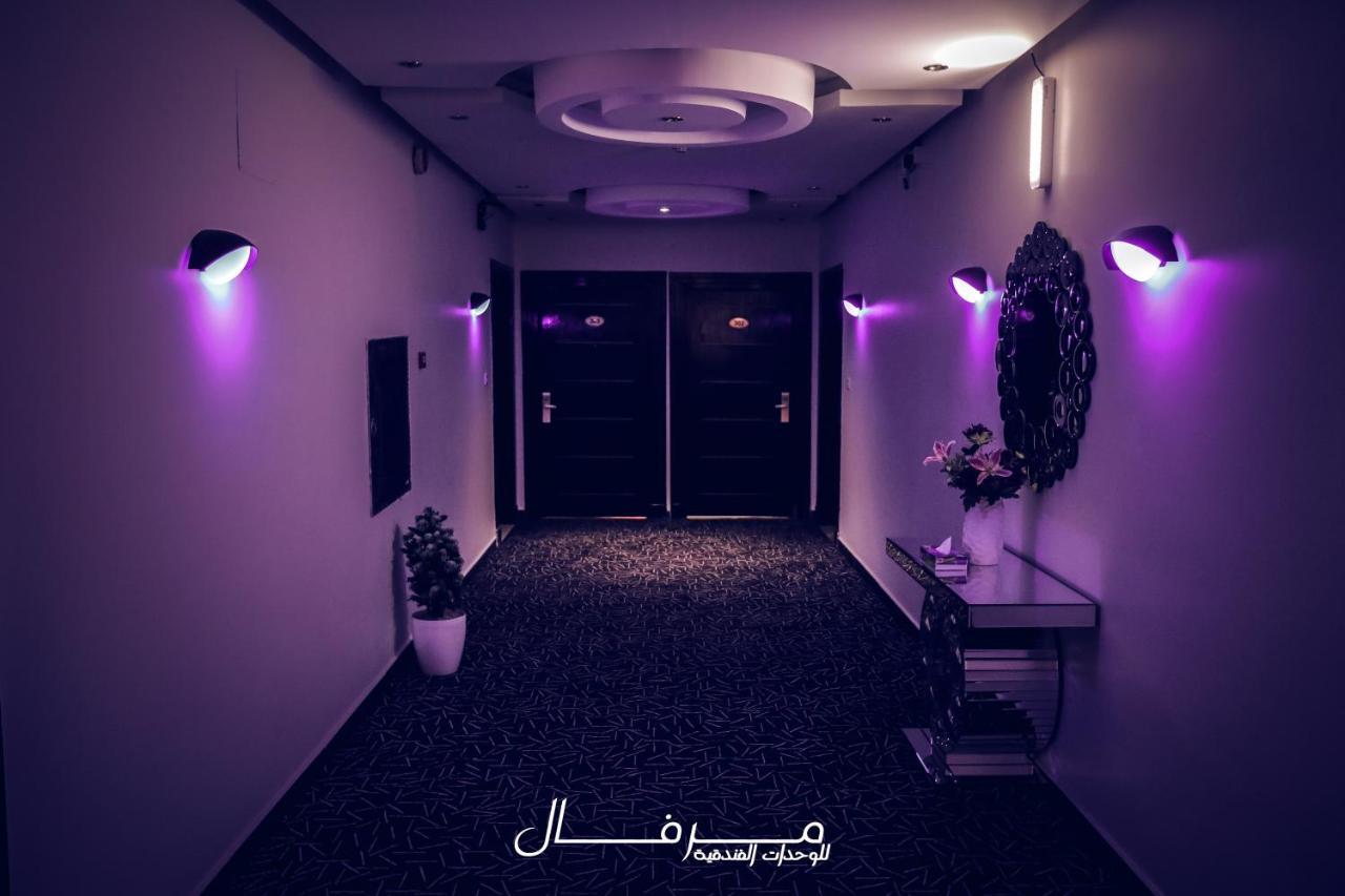 Merfal Hotel Apartments Al Taawan Riyadh Eksteriør bilde